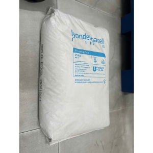 HẠT NHỰA PP EP 300L