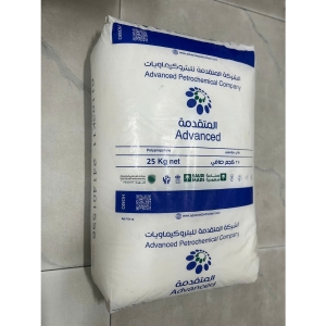 HẠT NHƯA PP H312 / 1102K