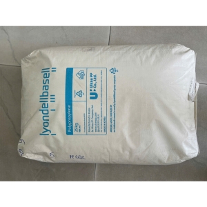 HẠT NHƯA PP HP 602N